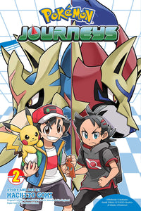 Pokemon Journeys