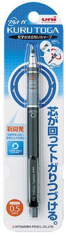 Mitsubishi Kurutoga Mechanical Pencil .5mm