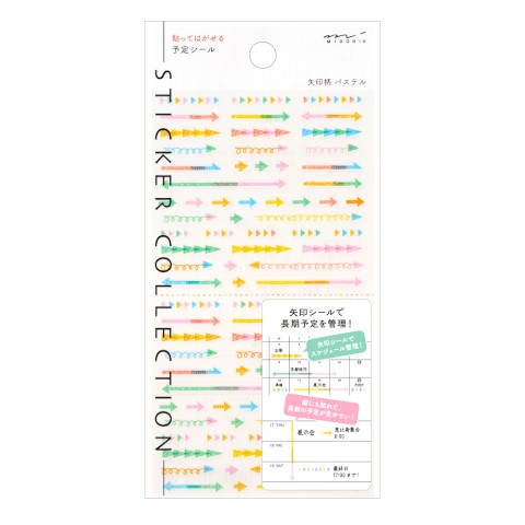 Sticker Collection Arrow Pastel