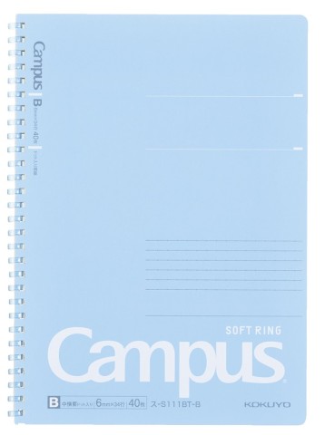 Kokuyo Campus Soft Ring Notebook B5 40 sheets 6mm Dotted Line