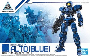 30 Minutes Mission | Gundam ALTO eEXM-17