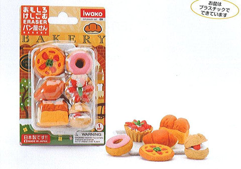 IWAKO Bakery Set