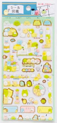 Sumikko Gurashi Sealer Blue