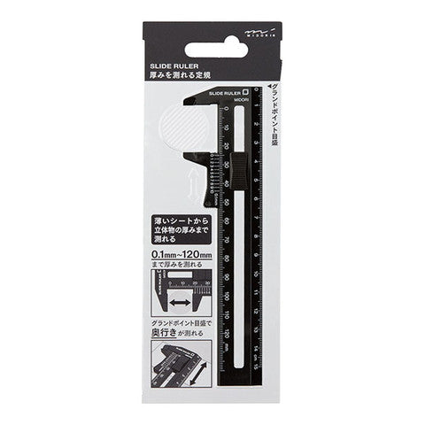 Midori Slide Ruler Black