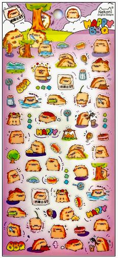 Nekoni Kawaii Animals Stickers