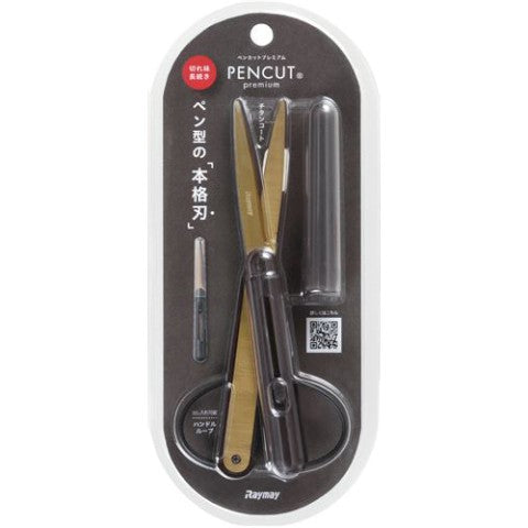 Pencut Premium Scissors