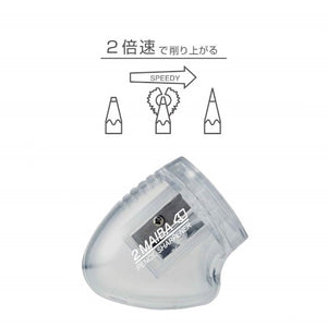Kutsuwa 2' Maiba Pencil Sharpener