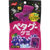 Nobel Petagoo Gummy