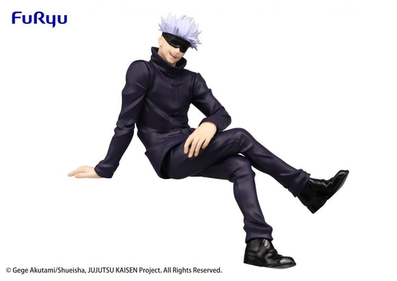 Noodle Stopper Jujutsu Kaisen Figure - Satoru Gojo