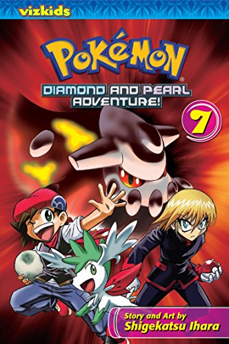 Pokemon (Diamond & Pearl) Adventure