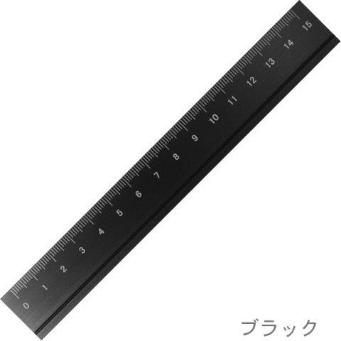 Aluminum Ruler 15cm