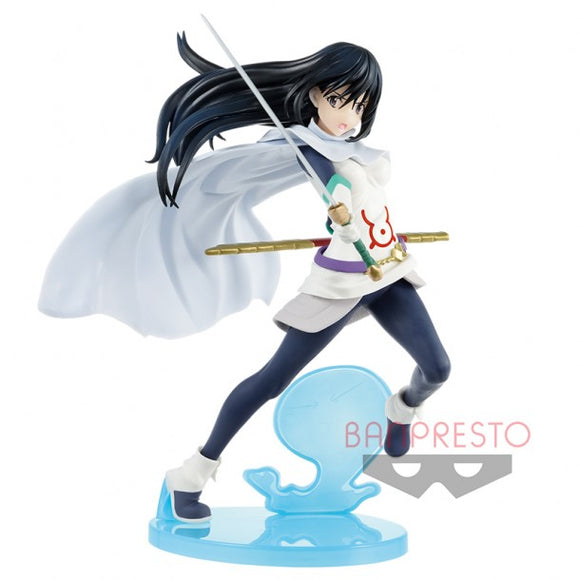 That Time I Got Reincarnated As A Slime EXQ 21cm Premium Figure - Shizu