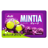 Mintia Mint Gum