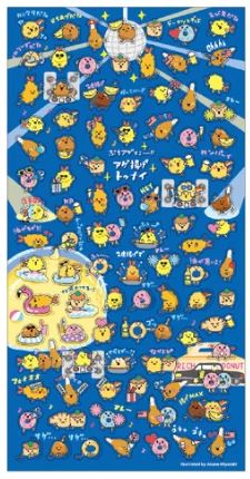 Mindwave Puchi Puchi 80374 Stickers