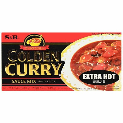S&B Golden Curry Extra Hot 7.8oz