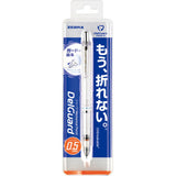 Zebra Delguard Mech Pencil 0.5mm