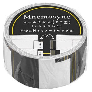 Maruman Mnemosyne Roll Label Stickers