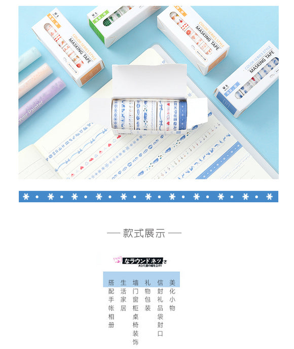 Color Series Style Masking Tape 10pcs Set