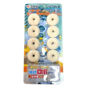 Fue Ramune Cola Whistle Candy