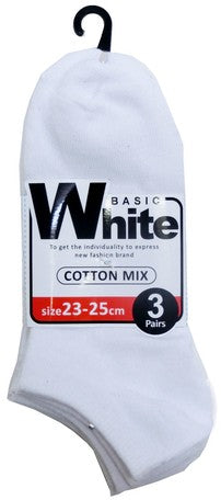 MMS White Plain Ankle