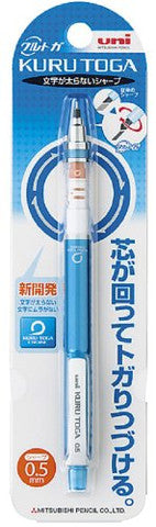 Mitsubishi Kurutoga Mechanical Pencil .5mm