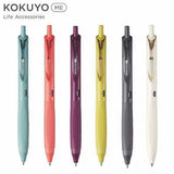 Kokuyo ME Gel Pen 0.5mm