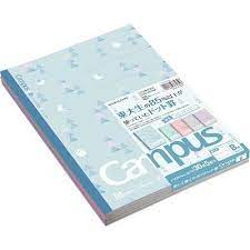 Campus Notebook Dotted Line NO-3CBTN