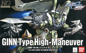 Gundam GINN Type High-Maneuver ZGMF-1017M HG 03