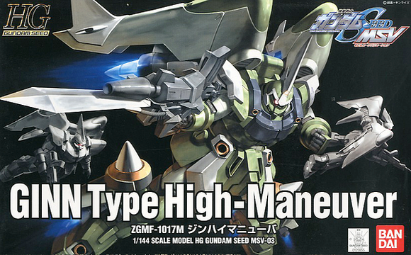 Gundam GINN Type High-Maneuver ZGMF-1017M HG 03