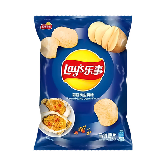 Lays Potato Chips - Garlic & Oyster