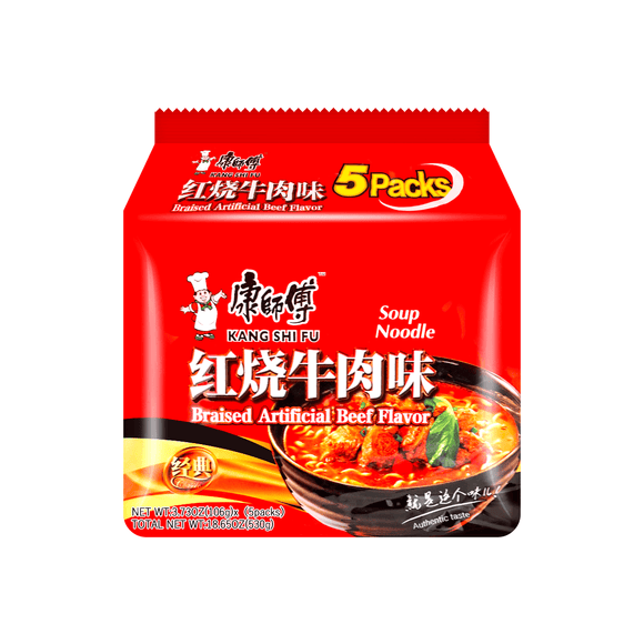 Kang Shi Fu Braised Artificial Beef Flavor Soup Noodle