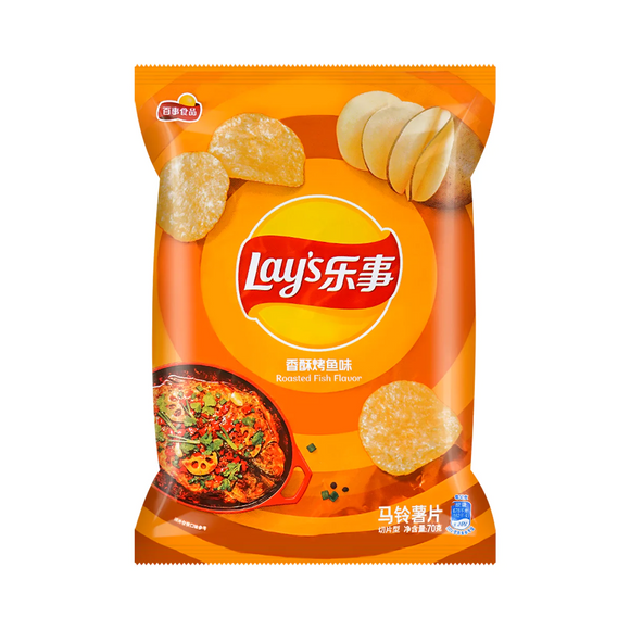 Lays Roasted Fish Flavor