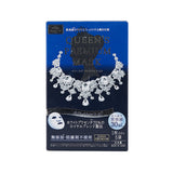 Quality 1st Queen's Premium Mask 5pcs