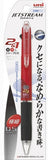 Mitsubishi Uni Jetstream 2 Colors Pen & Mechanical Pen 0.5mm
