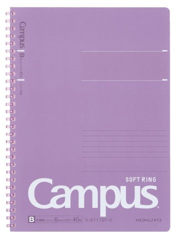 Kokuyo Campus Soft Ring Notebook B5 40 sheets 6mm Dotted Line