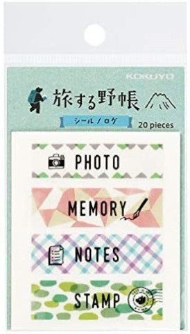 Tabisuru Yacho Washi Tape