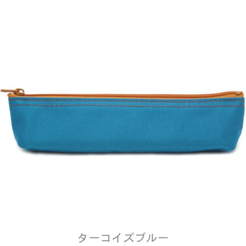 Slip-On Canvas Pencil Case
