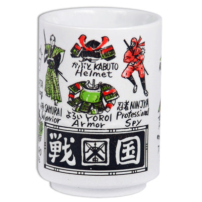 Sushi Tea Mug Sengoku