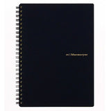 Maruman Mnemosyne Notebook