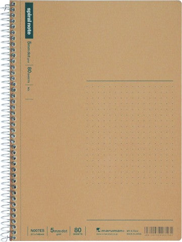 Maruman Spiral Notebook Basic | A5 | 80 sheets