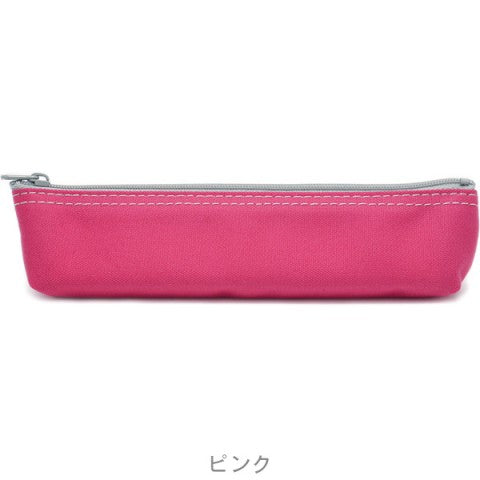 Slip-On Canvas Pencil Case
