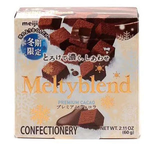 Meiji Melty Blend Premium Cacao