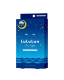 Lululun One Night Face Mask R 4K 5sheets