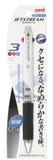 Mitsubishi Uni Jetstream 3 Colors Pen