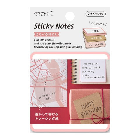 3 Sticky Notepad 70 Sheets