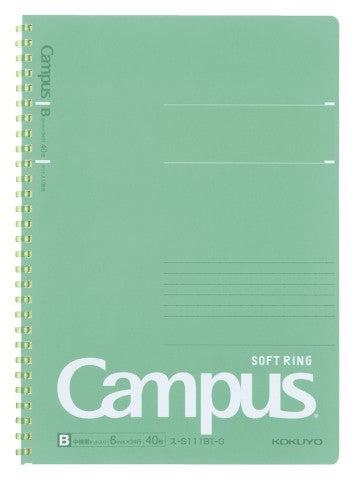 Kokuyo Campus Soft Ring Notebook B5 40 sheets 6mm Dotted Line