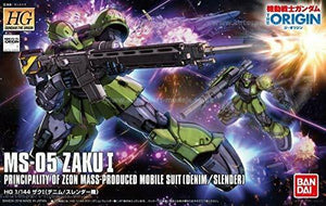 Gundam MS-05 Zaku I Principality Of Zeon Mass-Produced Mobile Suit - The Origin