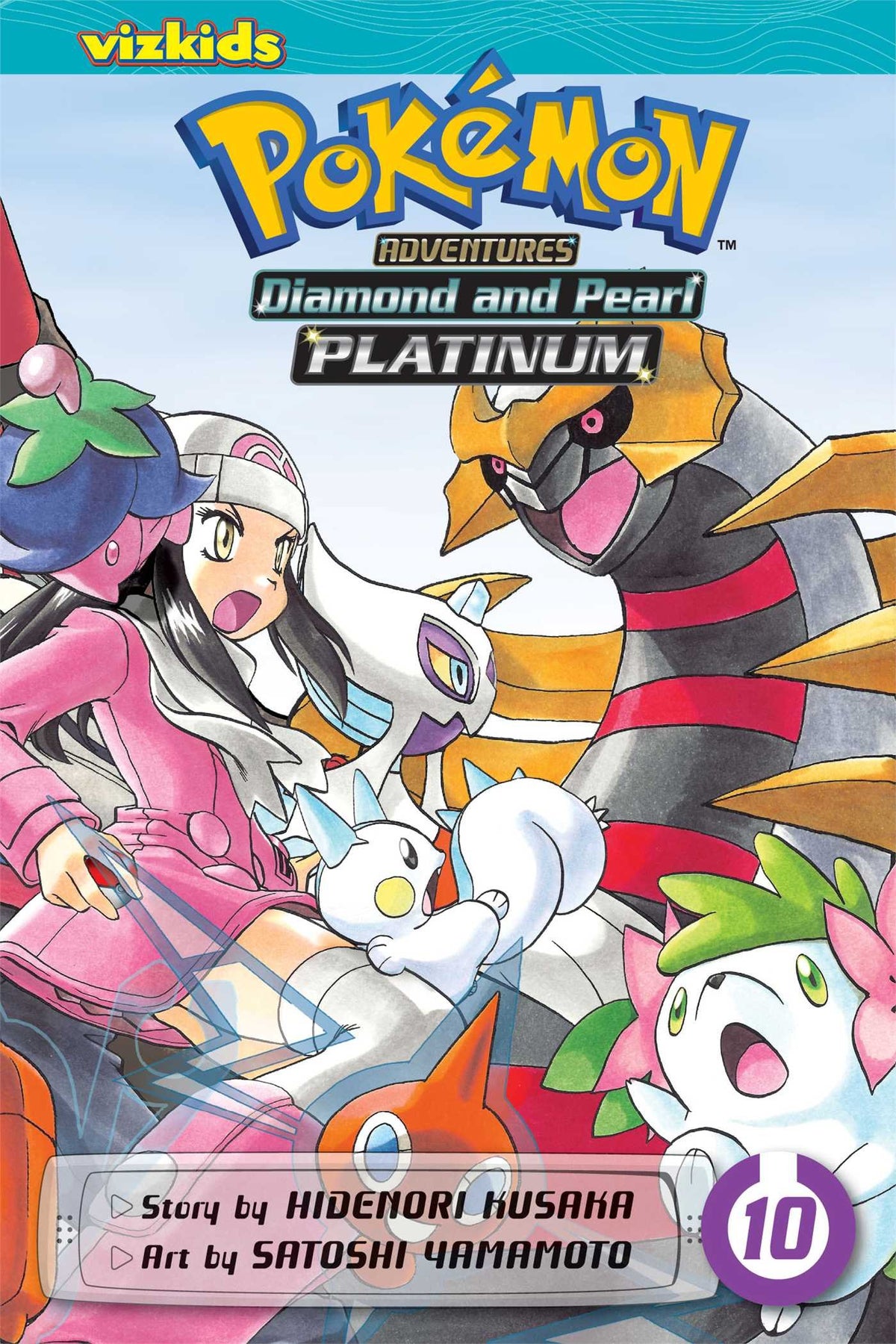 Pokemon Adventure (Diamond & Pearl) Plantinum