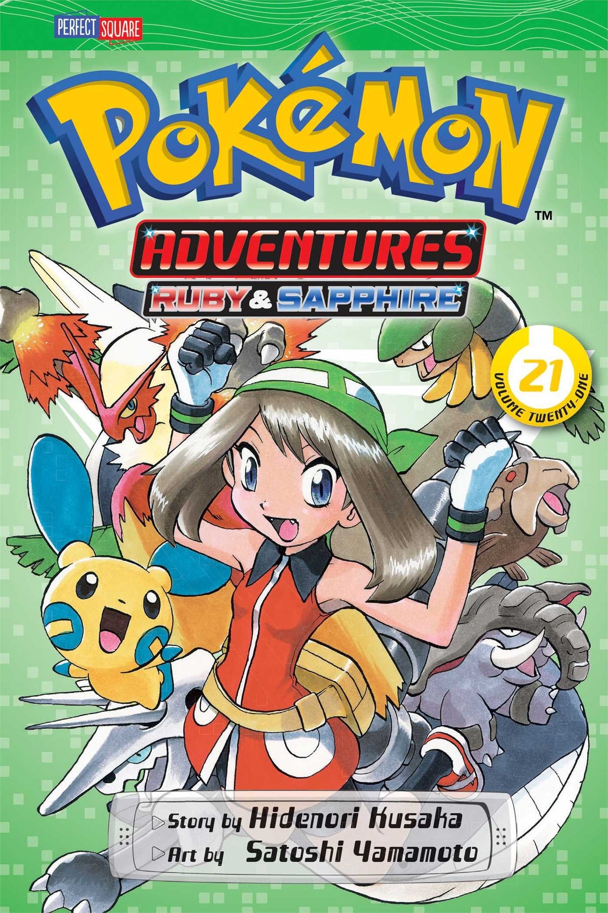 Pokemon Adventure (Ruby & Sapphire)