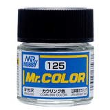 Mr Hobby Paint 10ml
